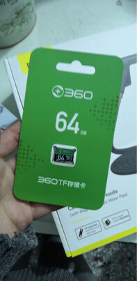 360行车记录仪专用降压线