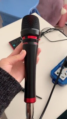%title插图%num 森然播吧二代V3声卡套装手机直播唱吧全民神器麦克风电脑外置抖音主播唱歌k歌直播设备电容麦话筒变声器