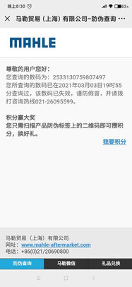 空气滤清器