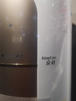 格力KFR-72LW/(72587)FNhAa-B1空调|消费者诉说打听下格力京桂和云锦空调哪个好？哪款更值得选择啊？