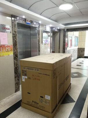 稻田LPN30000一周使用彻底爱上了吗