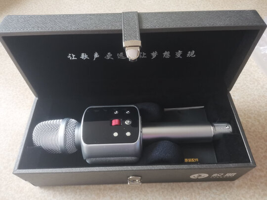 权盟炫声麦图文剖析报告评测，新手必看