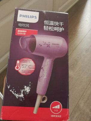 PHILIPS 电吹风好不好？耐用性强不强？颜色漂亮吗？