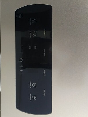 海尔JSQ30-16DN1(12T)U1热水器|海尔JSQ30-16DN1(12T)U1热水器独家揭秘评测真相,不看后悔!