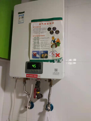 林内13QS04是哪里生产的，值吗