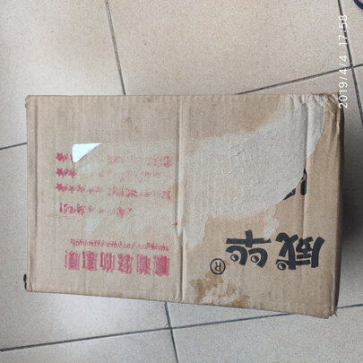 仓鼠水壶