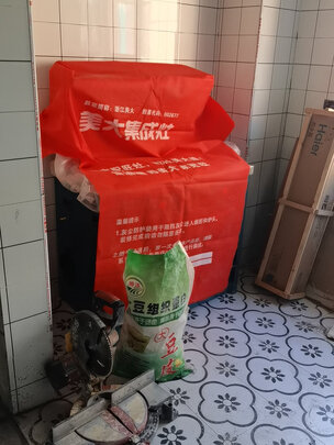 美大JJZT-7706ZK一个月后开始后悔了诉说原因