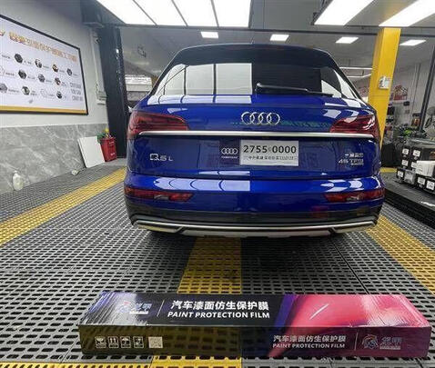 隐形车衣膜
