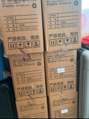 玻璃水
