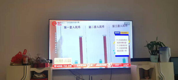 %title插图%num 海信电视65E5H 65英寸 多分区背光 120Hz高刷MEMC 4K超高清全面屏智能液晶智慧屏游戏电视机 以旧换新