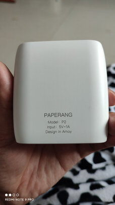 喵喵机P2打印机|喵喵机P2打印机好吗？图文评测曝光