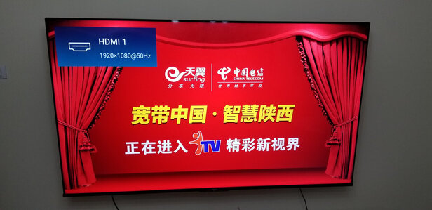 海信75E3F电视|海信75E3F和75E3F-PRO哪个好？这样选不后悔？