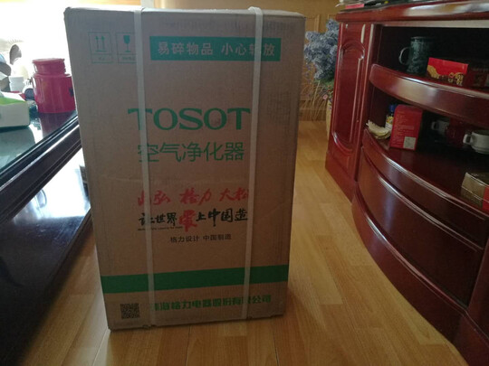 格力大松空气净化器怎么样用后一周说内幕感受