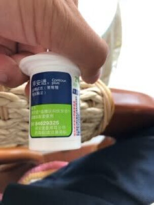 拜耳拜安进试纸怎么样？检测准确吗？平稳性强吗？