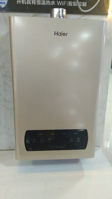 海尔JSQ30-16DN1(12T)U1热水器|海尔JSQ30-16DN1(12T)U1热水器独家揭秘评测真相,不看后悔!