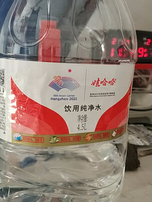 饮用纯净水