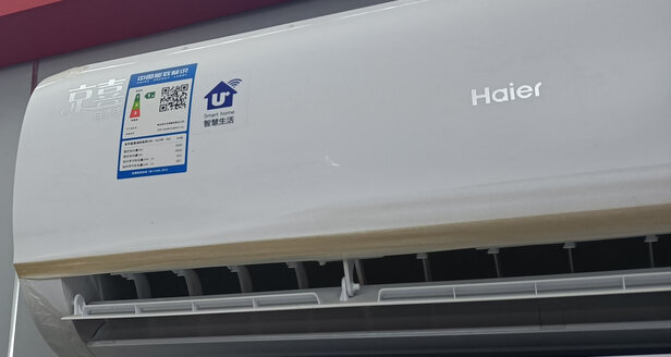 海尔KFR-35GW/81@U1-Ja套机A空调|外观展示海尔1.5匹挂式空调哪款比较好？上手一周讲感受内幕？