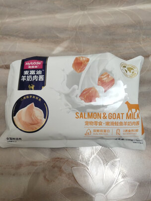 猫条猫零食