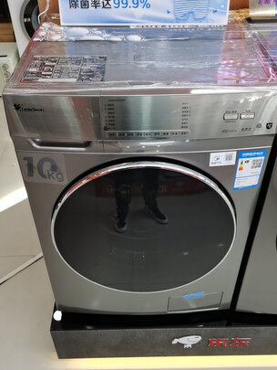 小天鹅TG100V62WADY5滚筒洗衣机|小天鹅TG100V62WADY5滚筒洗衣机如何,值得入手的原因分享！
