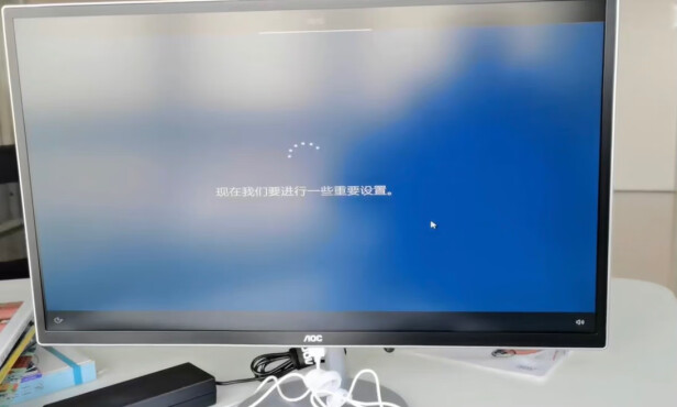 AOC A24721怎么样呀，屏幕清晰吗？效果惊艳吗？