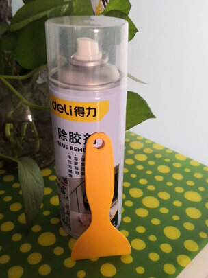 除胶剂
