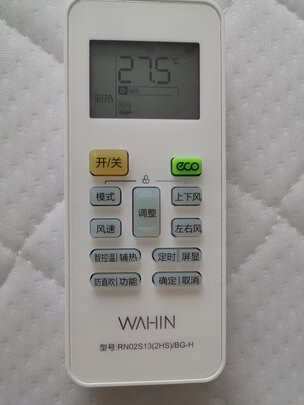 求助专家:康佳KFR-51LW/DHCK-E3怎么样到底垃不垃圾?