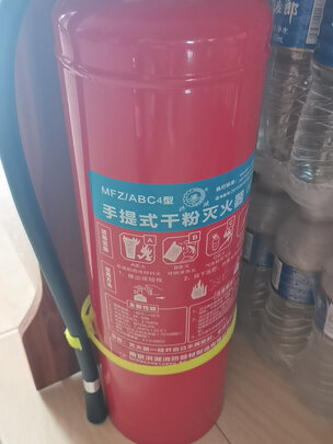 车载灭火器