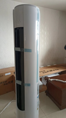 华蒜空调huthom大2匹新一级能效家用冷暖变频客厅空调立式圆柱空调