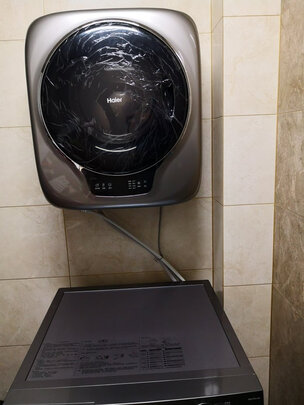 海尔（Haier）迷你壁挂洗衣机 滚筒全自动变频小型甩干机3KG 宝宝婴儿紫外线杀菌XQGM30-BX798SU1