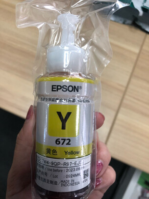 墨盒