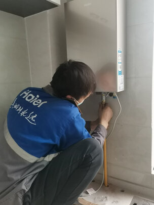 海尔JSQ30-16DM7(12T)U1热水器|海尔JSQ30-16DM7(12T)U1热水器怎么样？亲身体验告知你实情！