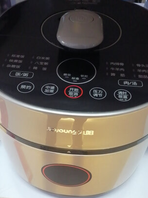 九阳Y-50A7电压力锅|九阳Y-50A7电压力锅真实使用感受？真相必看