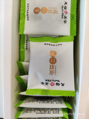 白茶