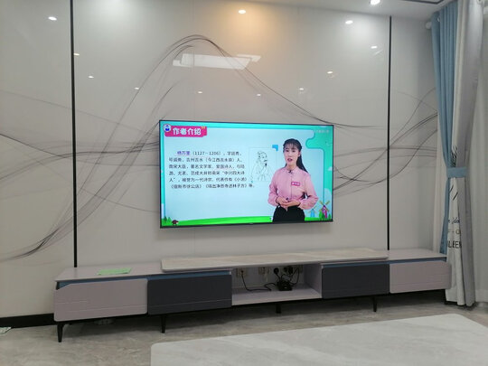 海信65E3F|海信65E3F到底怎么样，参数如何！
