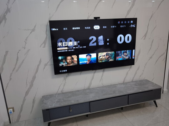 华为HD75KANA到底值不值得入手呀？上手说真实内幕？