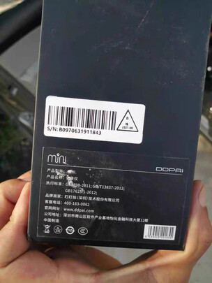 360行车记录仪专用降压线