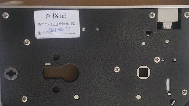 智能锁|用户揭秘飞利浦708智能锁好吗,入手解密评测真相