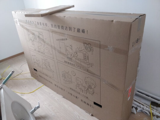 电视|客观评价酷开75P70电视怎么样？上手三周说真相