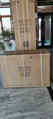 海尔3匹家电空调柜机怎么样?刚上手三天讲良心感受