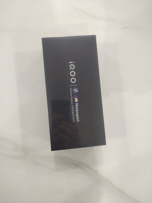 vivoiQOO 9一周使用彻底爱上了吗