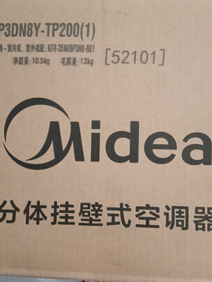 对比：美的睿行和酷金哪个好，分析比较哪个好！