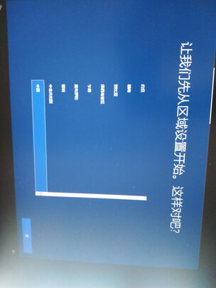戴尔Optiplex|戴尔Optiplex 3060/3080MT电脑主机好吗？图文评测曝光