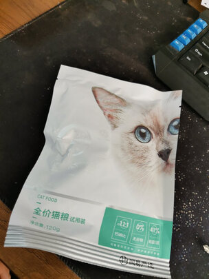 猫粮
