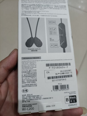 索尼WI-C200|索尼WI-C200如何,值得入手的原因分享！