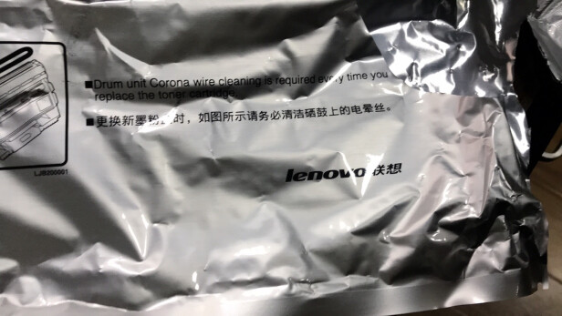 Lenovo LT2451跟佳能CRG-329 BK区别是？，哪个打印更顺畅？哪个方便快捷 