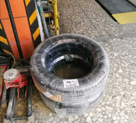 汽车轮胎