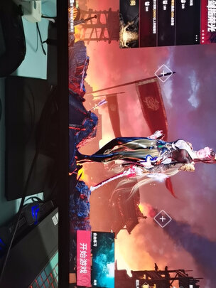 微星(MSI)27英寸显示器 2k 144hz 原生165Hz FastIPS 电脑游戏显示屏 炫光 旋转升降 小金刚MAX MAG274QRF-QD