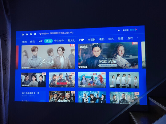 投影仪|璟甄R5投影仪怎么样？内幕使用评测揭秘