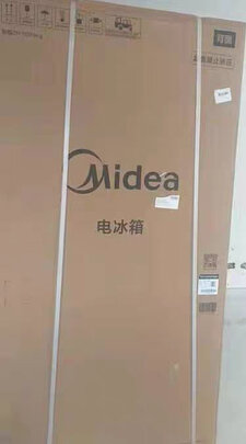 冰箱|独家剖析美的603WKPZM(E)怎么样?用后三天讲内幕真相？