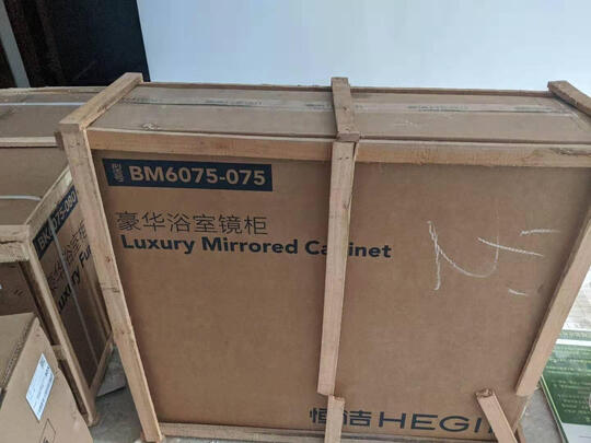 恒洁BC6075-080|恒洁BC6075-080如何,值得入手的原因分享！